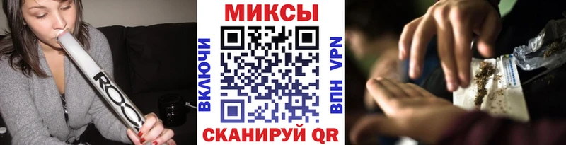 Бутират жидкий экстази  Ефремов 