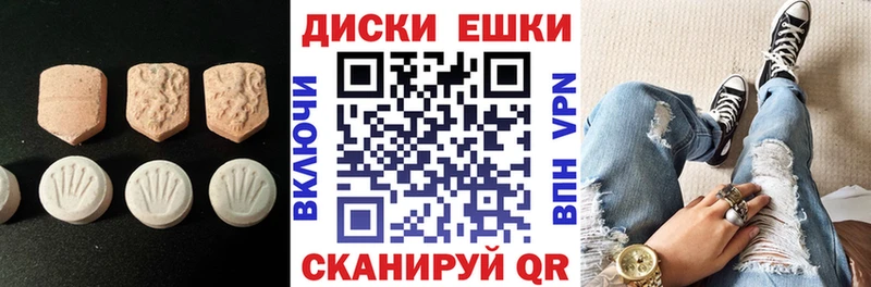 ЭКСТАЗИ 280мг  продажа наркотиков  Ефремов 