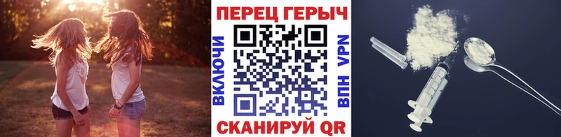 ГЕРОИН афганец  Ефремов 