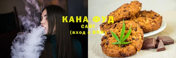 каннабис Алексин