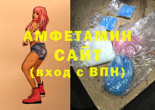 каннабис Алексин