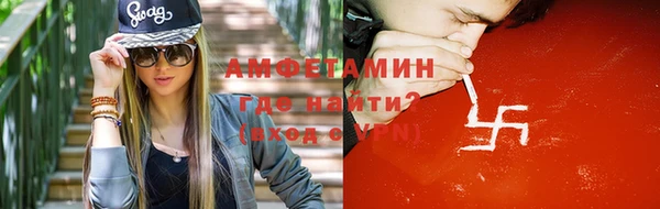 экстази Алзамай