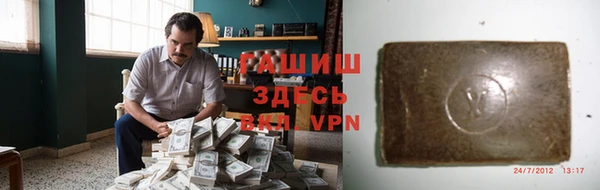 экстази Алзамай