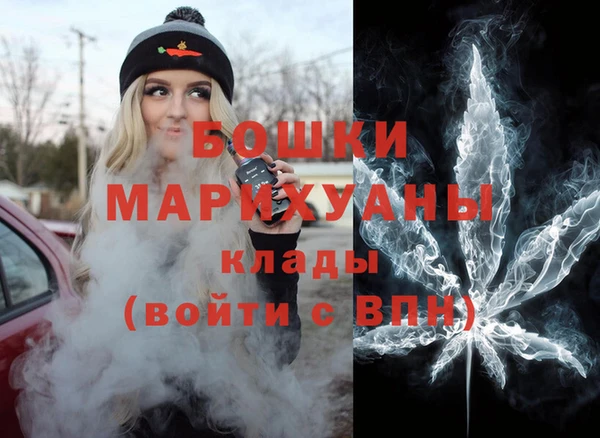 ALPHA PVP Алексеевка