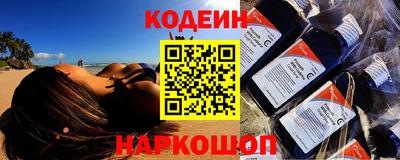 прущие грибы Малгобек