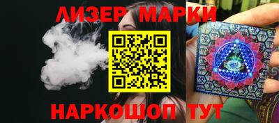 прущие грибы Малгобек
