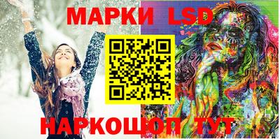 прущие грибы Малгобек