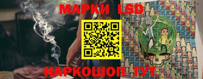 мефедрон VHQ Мариинск