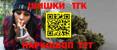 мефедрон VHQ Мариинск