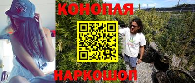 мефедрон VHQ Мариинск