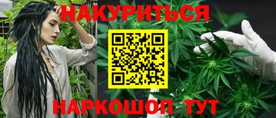 молекула духа Малоярославец