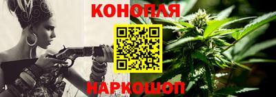мефедрон VHQ Мариинск
