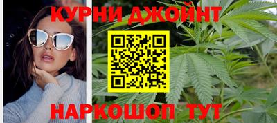 молекула духа Малоярославец