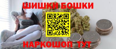 молекула духа Малоярославец