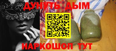 прущие грибы Малгобек