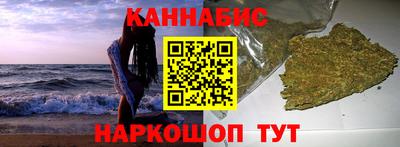 молекула духа Малоярославец