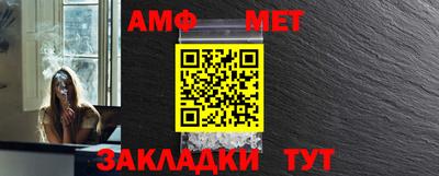 молекула духа Малоярославец