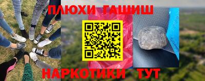 молекула духа Малоярославец
