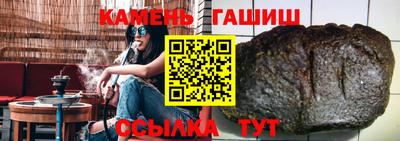 мефедрон VHQ Мариинск
