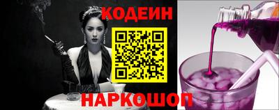 прущие грибы Малгобек
