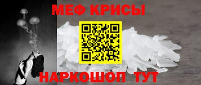 молекула духа Малоярославец
