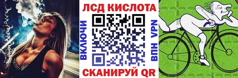 Наркотические марки 1500мкг  площадка официальный сайт  Ефремов 