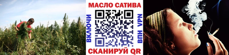 наркотики  Ефремов  Дистиллят ТГК вейп 