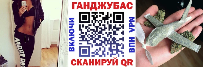 нарко площадка состав  Ефремов  Каннабис ГИДРОПОН 